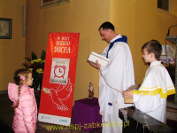 11785.jpg